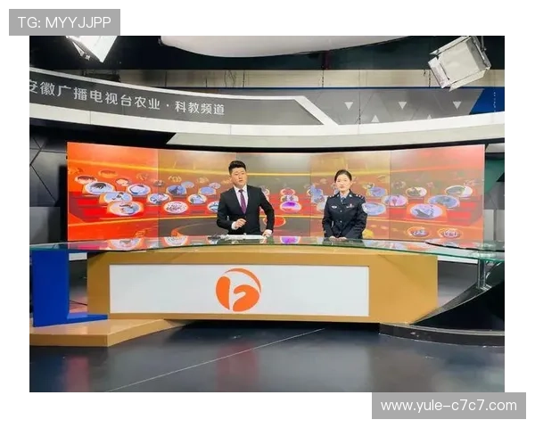 安徽科教频道高清直播在线观看指南